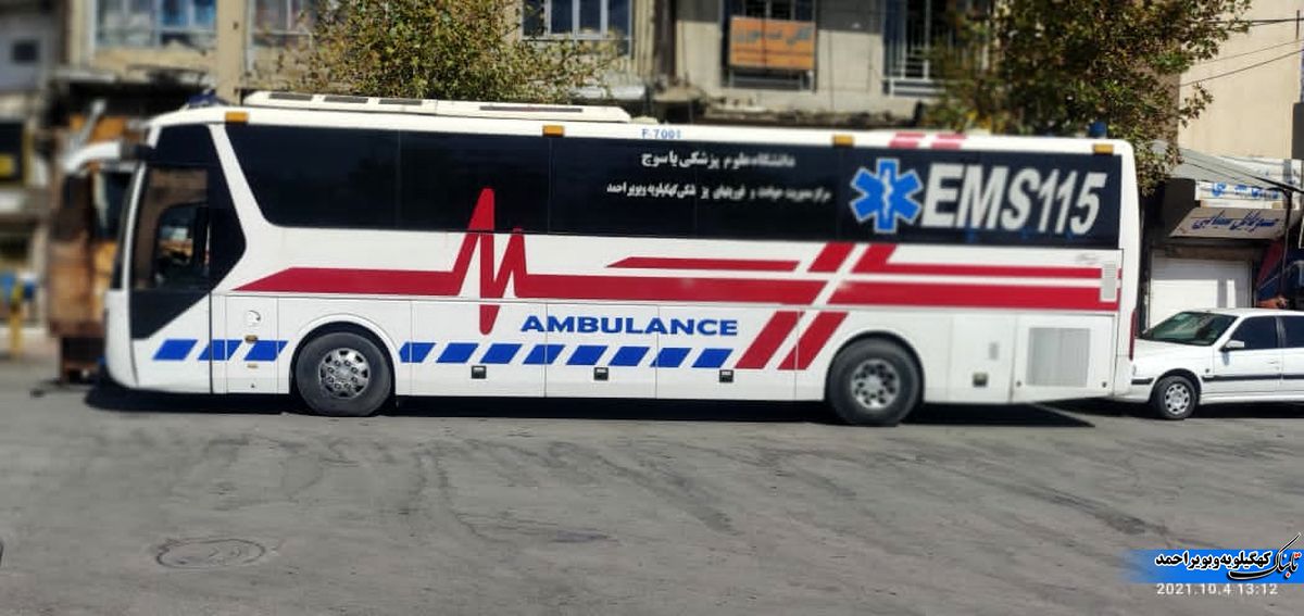 تزریق اتوبوسی حدود ۷ هزار واکسن