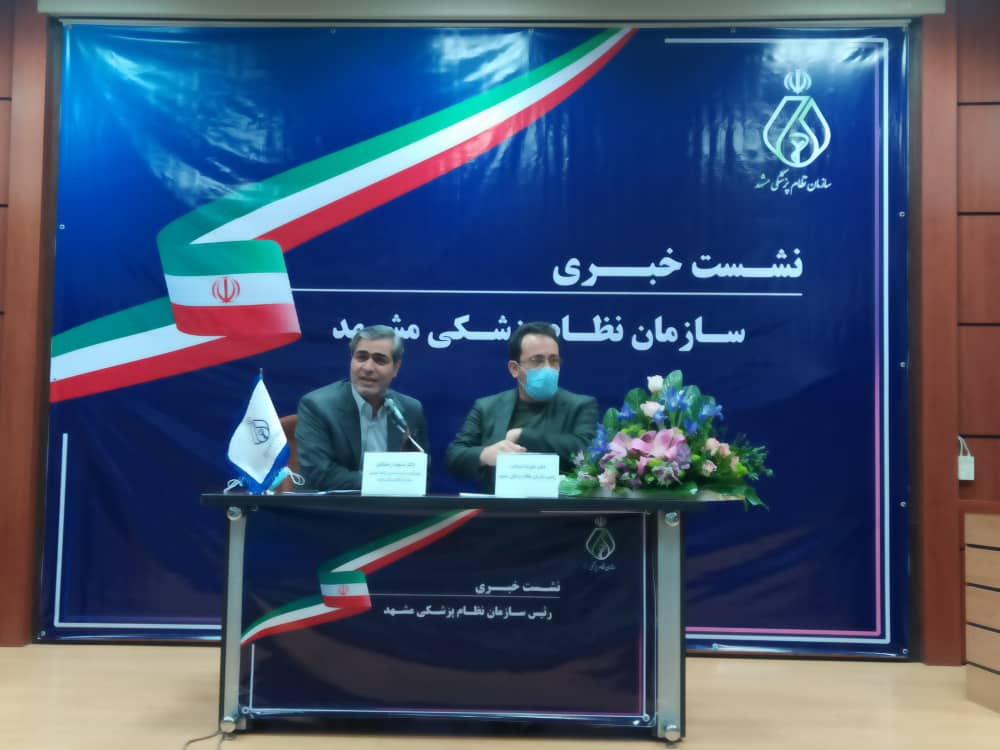 نمی توانیم بگوییم سویه جدید کرونا در کشور وجود ندارد/ افراد واکسن گریز را آگاه کنیم