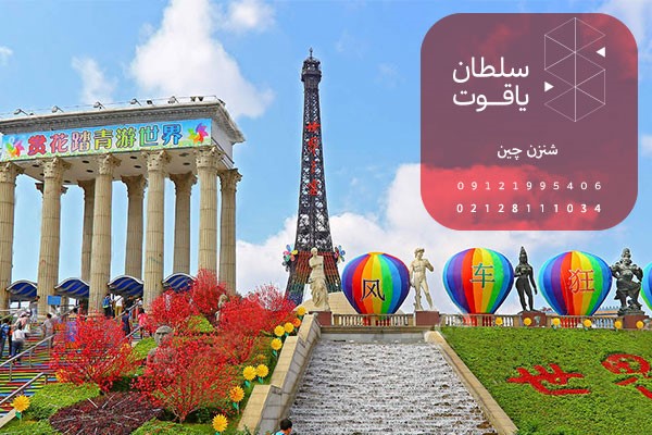 ترخیص کالا چیست؟ ترخیص کالا چیست؟