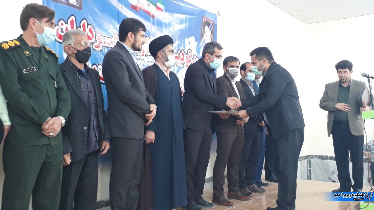 در راه خدمت به همشهریانم خستگی را خسته در راه خدمت به همشهریانم خستگی را خسته