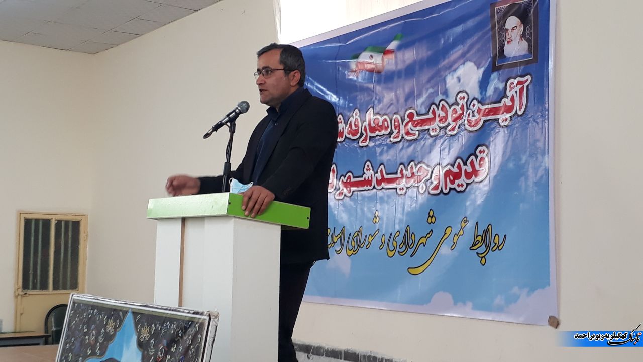 در راه خدمت به همشهریانم خستگی را خسته در راه خدمت به همشهریانم خستگی را خسته