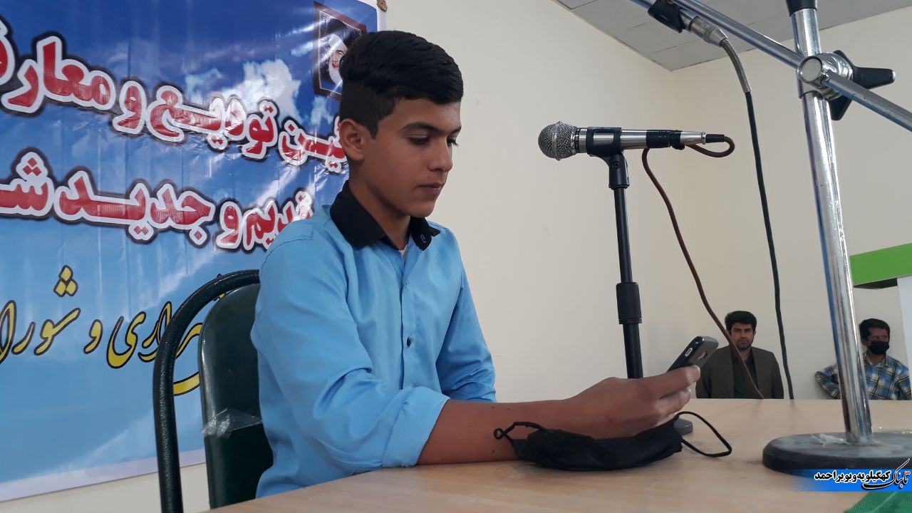 در راه خدمت به همشهریانم خستگی را خسته در راه خدمت به همشهریانم خستگی را خسته