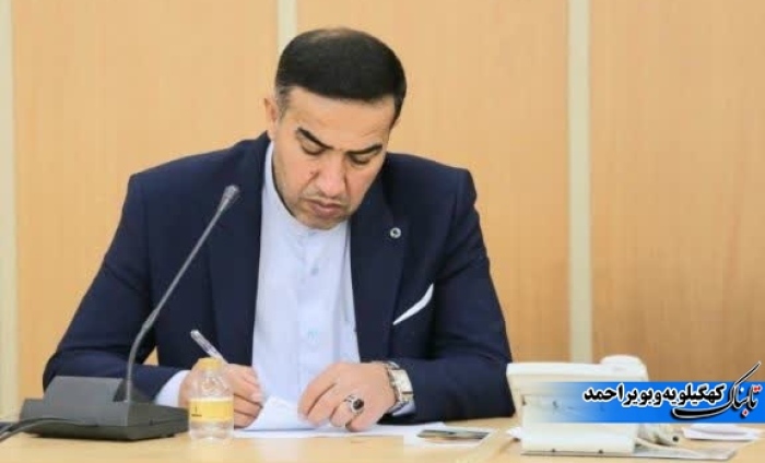 پنجشنبه ادارات و چهارشنبه برخی مقاطع تحصیلی تعطیل شد