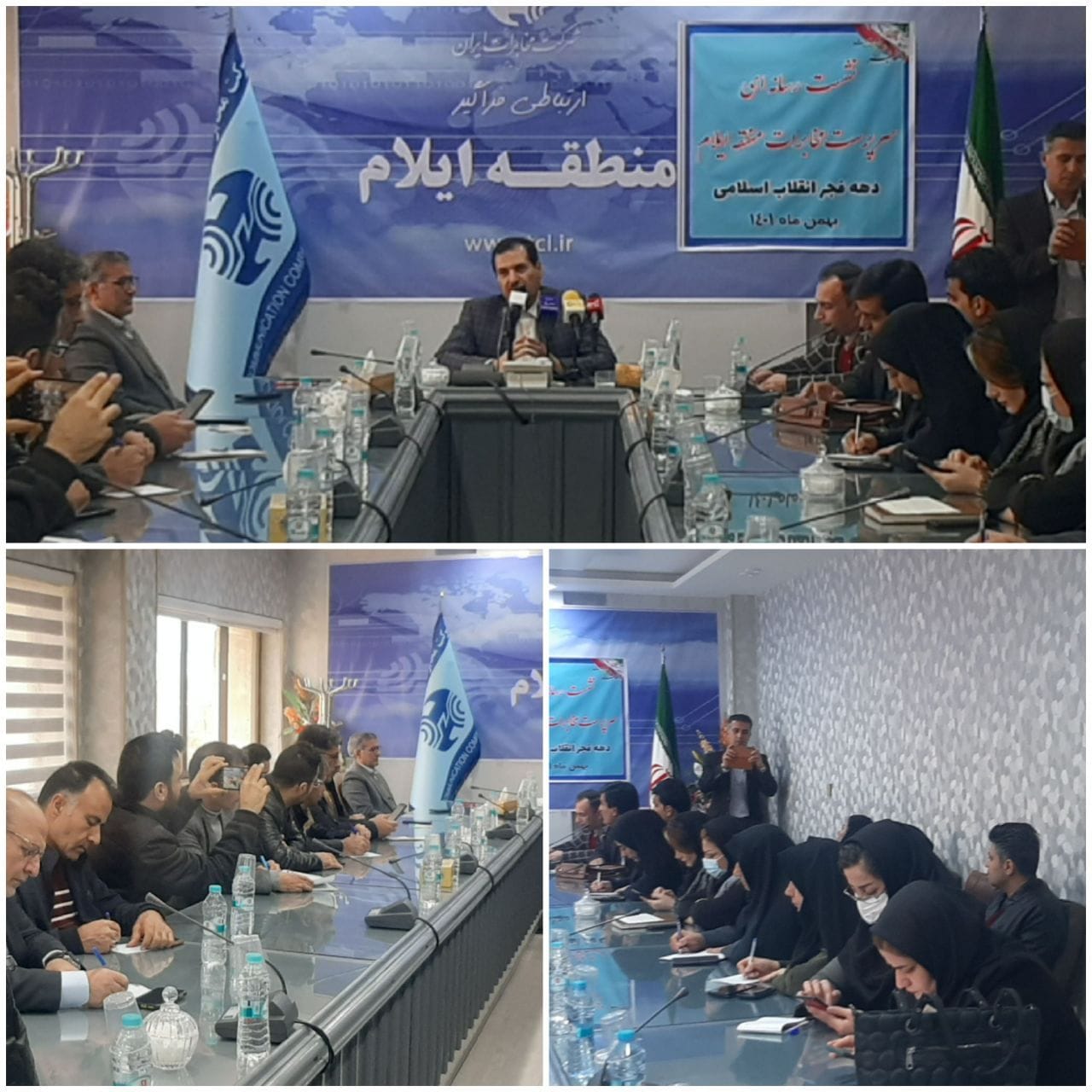 افتتاح چندین پروژه با اعتبار یک هزار و ۸۱۰ میلیارد ریال توسط مخابرات ایلام