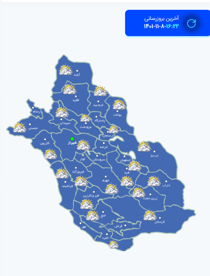 نقشه هواشناسی بعداز ظهر 8 بهمن فارس