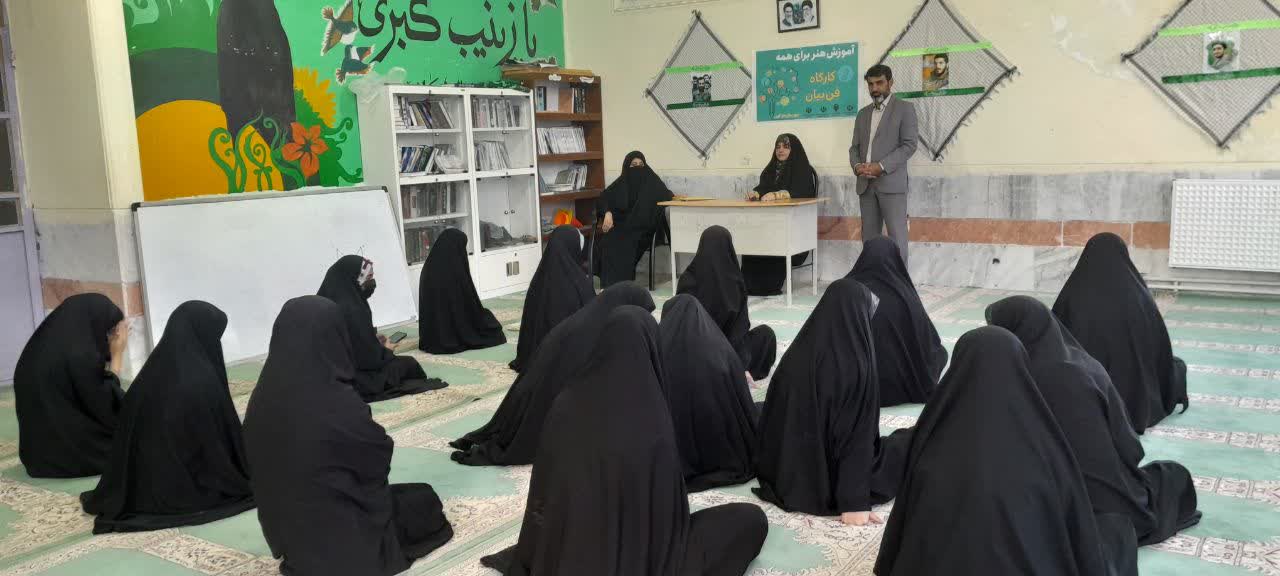 طرح آموزش هنر ویژه مناطق محروم در مارگون طرح آموزش هنر ویژه مناطق محروم در مارگون