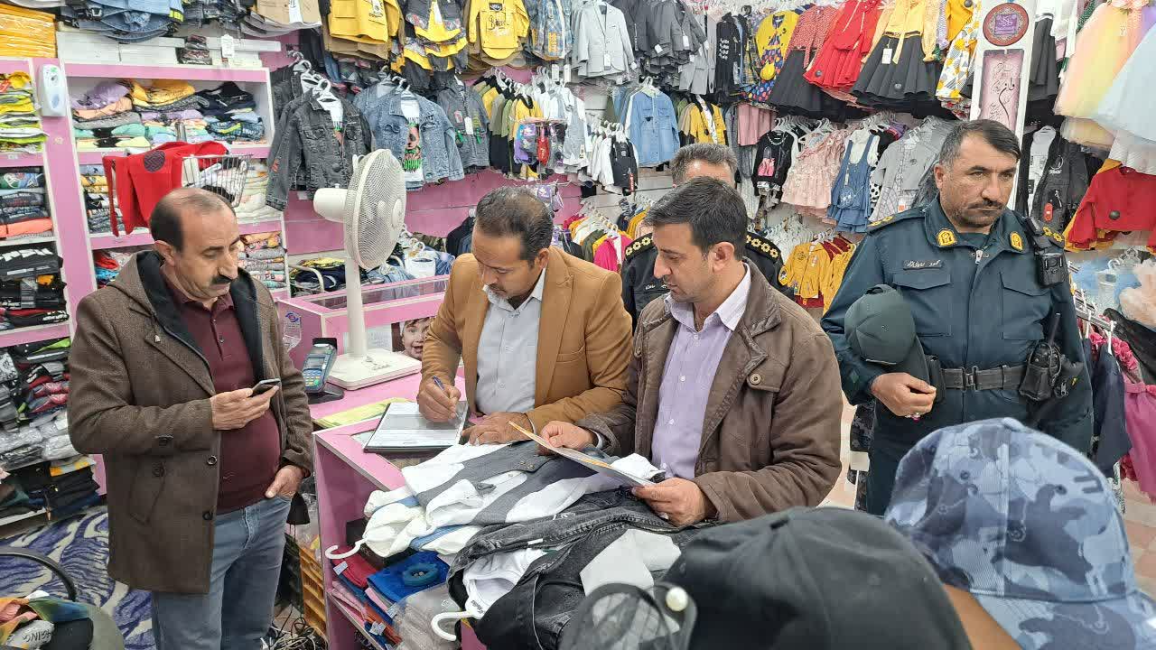 واحد های صنفی متخلف در یاسوج پلمپ شد واحد های صنفی متخلف در یاسوج پلمپ شد