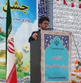 نشست فرماندار مارگون با دهیاران و شوراهای دو بخش این شهرستان نشست فرماندار مارگون با دهیاران و شوراهای دو بخش این شهرستان