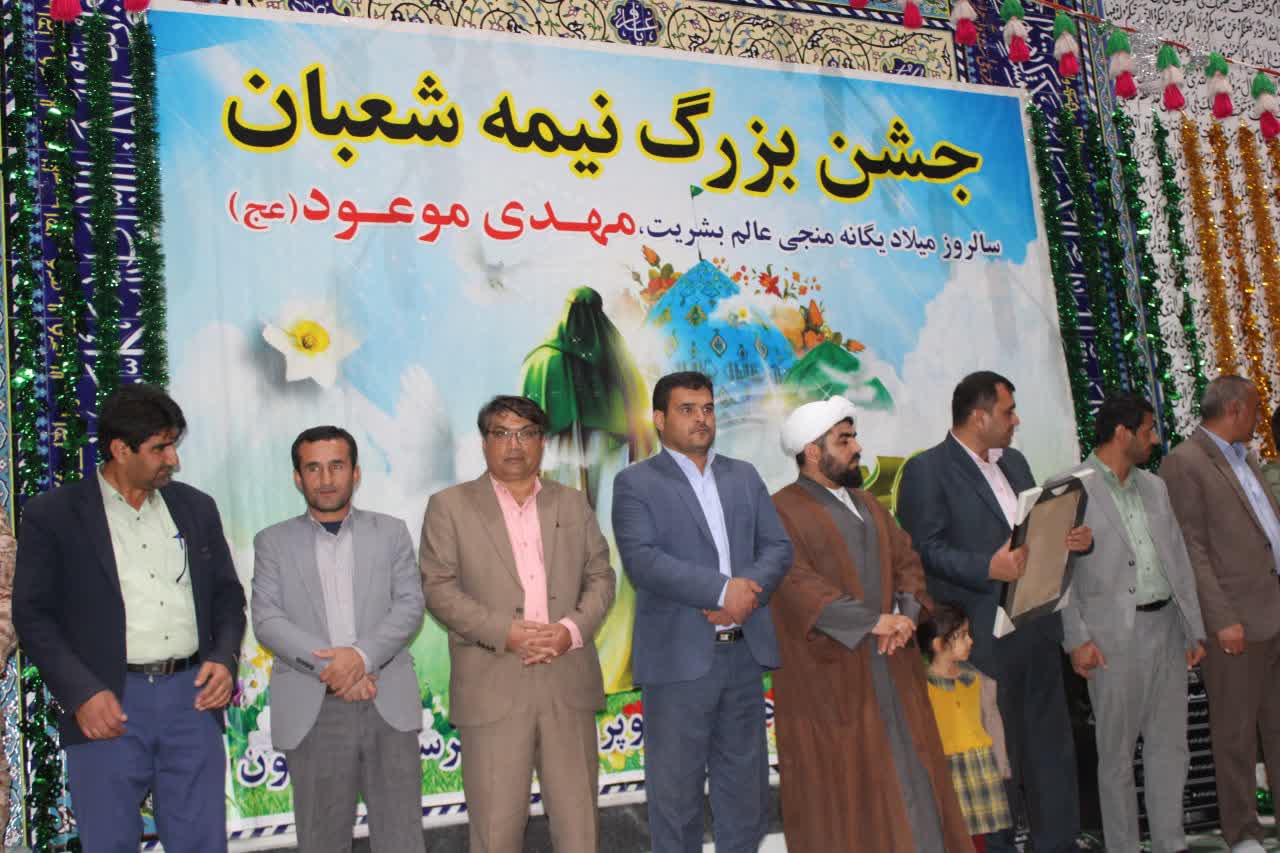 جشن باشکوه میلاد امام زمان(عج) در مارگون جشن باشکوه میلاد امام زمان(عج) در مارگون