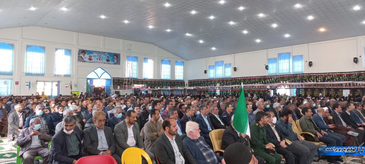 حضور استاندار و فرمانده سپاه فتح در یادواره شهدای لنده/کلنگ زنی فاز دوم لنده-دهدشت، پاتاوه و جاده روستایی عشایری گرده کلات/ احمد زاده قول داد موگرمون گاز دار شود/پروژه ساماندهی رودخانه جن آغاز شد و ایستگاه پمپاژ دشت بن تزریق اعتبار گردید+تصاویر حضور استاندار و فرمانده سپاه فتح در یادواره شهدای لنده/کلنگ زنی فاز دوم لنده-دهدشت، پاتاوه و جاده روستایی عشایری گرده کلات/ احمد زاده قول داد موگرمون گاز دار شود/پروژه ساماندهی رودخانه جن آغاز شد و ایستگاه پمپاژ دشت بن تزریق اعتبار گردید+تصاویر