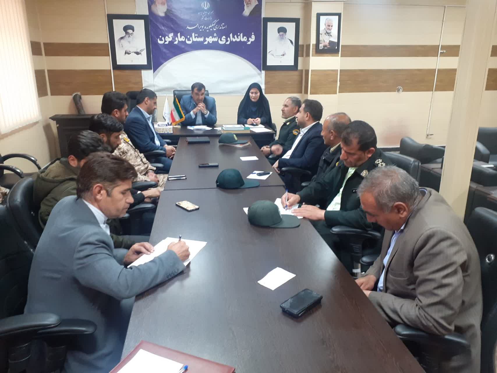 شورای مواد مخدر مارگون برگزار شد. شورای مواد مخدر مارگون برگزار شد.