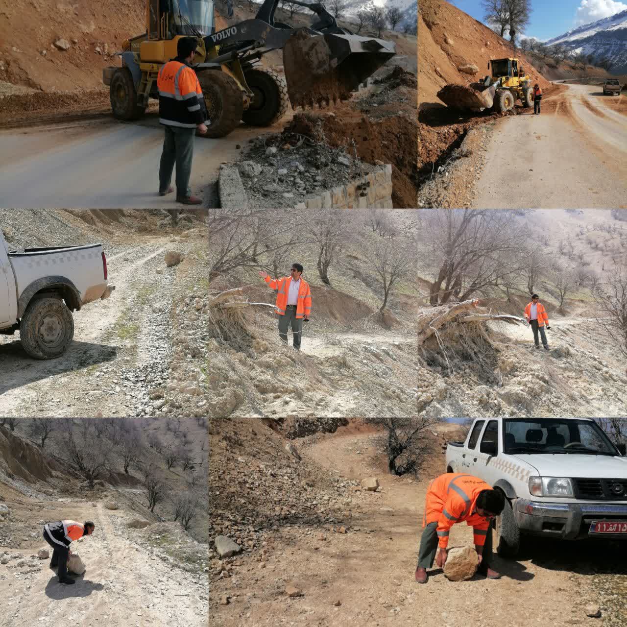 آماده باش راهداری مارگون در ایام نوروز آماده باش راهداری مارگون در ایام نوروز