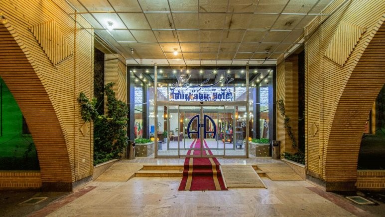 با هتل های ارزان 2، 3 و 4 ستاره کاشان بیشتر آشنا شوید با هتل های ارزان 2، 3 و 4 ستاره کاشان بیشتر آشنا شوید