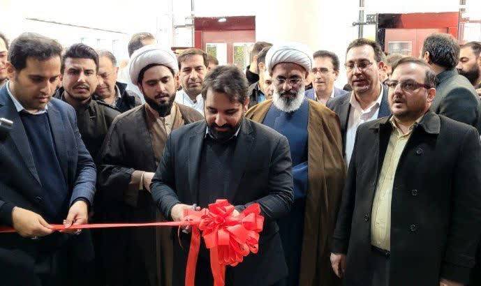 با حضور مقامات و مسئولان استانی و شهرستانی 