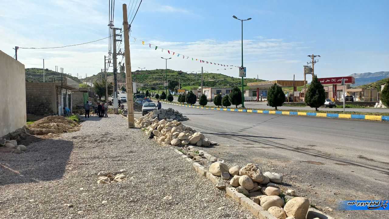 اولویت شهرداری و شورای ششم زیبا کردن ورودی شهر است/فاز دوم ساماندهی ورودی شهر لنده آغاز شد+تصاویر اولویت شهرداری و شورای ششم زیبا کردن ورودی شهر است/فاز دوم ساماندهی ورودی شهر لنده آغاز شد+تصاویر