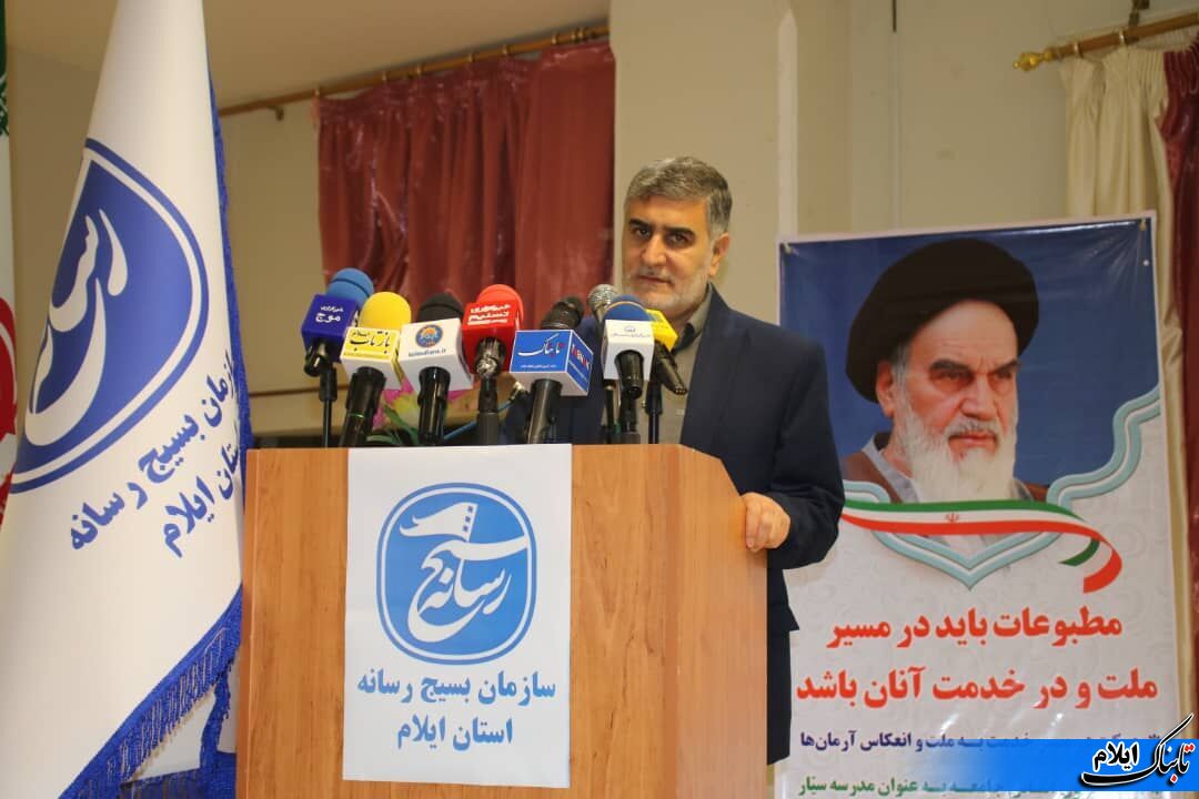 شورای شهر و شهرداری ایلام باید خواسته های مردم را بر سلایق و منفعت های خود ارجحیت دهند/پتروشیمی و پالایشگاه گاز باید سهم معین خود از مشارکت های اجتماعی را پرداخت کنند شورای شهر و شهرداری ایلام باید خواسته های مردم را بر سلایق و منفعت های خود ارجحیت دهند/پتروشیمی و پالایشگاه گاز باید سهم معین خود از مشارکت های اجتماعی را پرداخت کنند