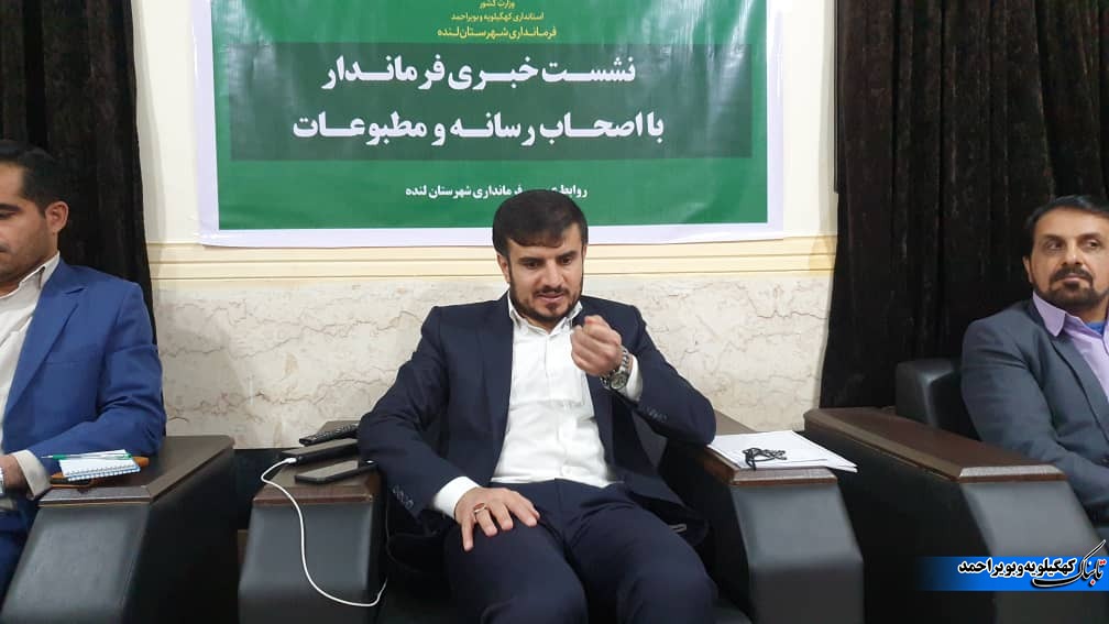 فرماندار لنده؛ دولت درصدد اصلاح و متناسبسازی قیمتها به نفع مردم و ذهن های پایین جامعه است فرماندار لنده؛ دولت درصدد اصلاح و متناسبسازی قیمتها به نفع مردم و ذهن های پایین جامعه است