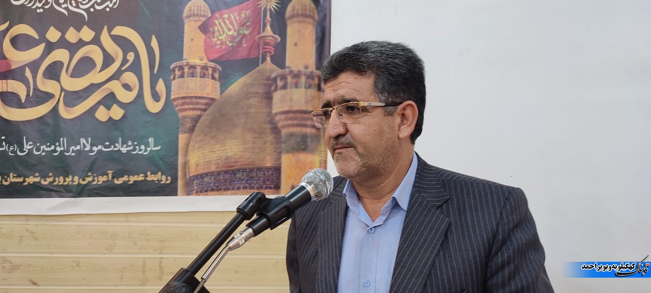 احراز رتبه برای فرهنگیان سهل تر از آنچه تصور می شد / دلشاد : همه شاخص ها به نفع معلمین تغییر کرده است / دو هدف اصلی قانون رتبه بندی فرهنگیان + جزئیات قانون جدید