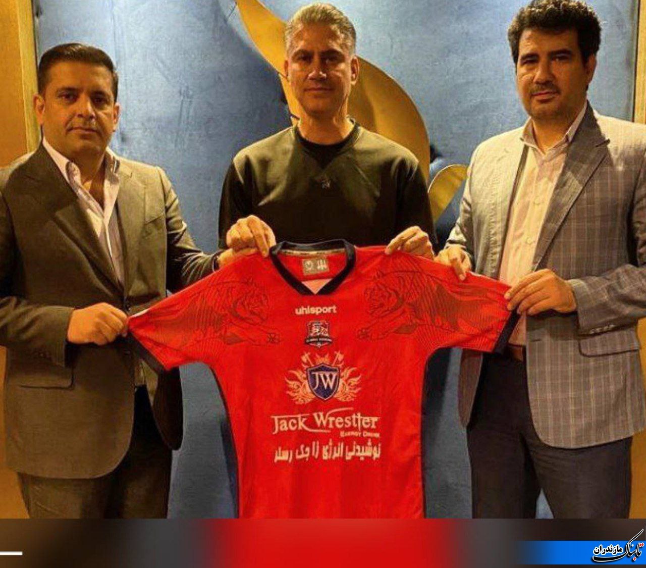 حمید مطهری رسما سرمربی نساجی مازندران شد