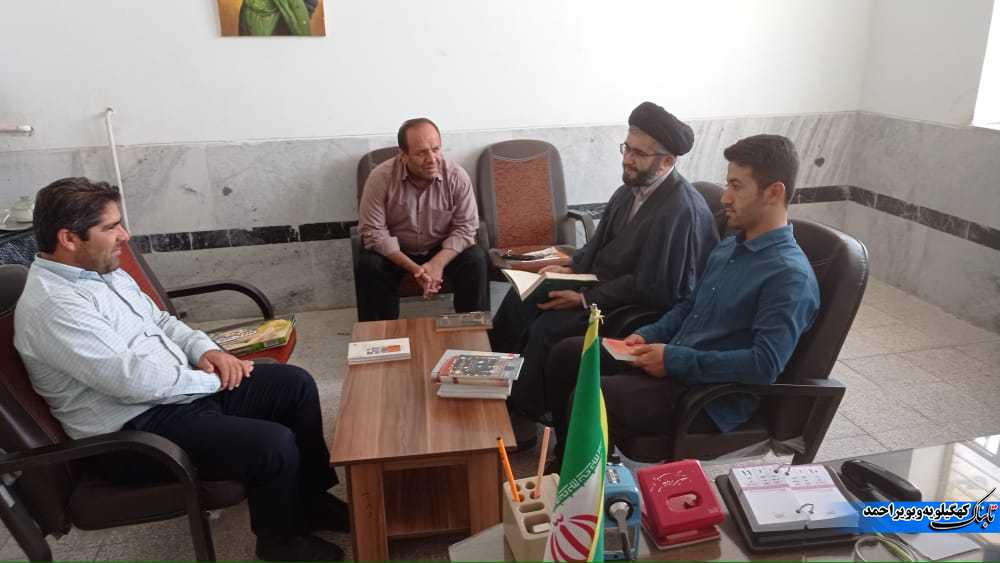 مردی از جنس کتاب