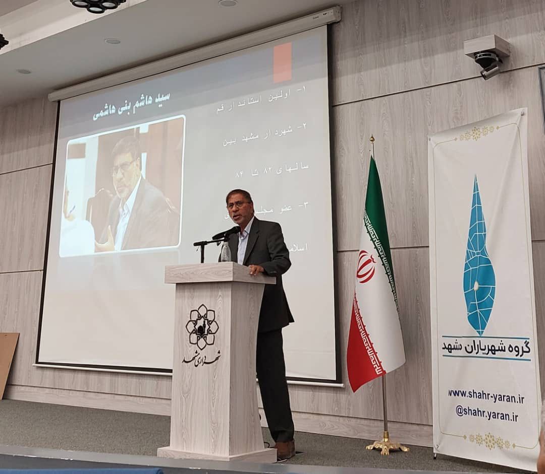 جهاد سازندگی نمونه موفق مشارکت جوانان در کشور