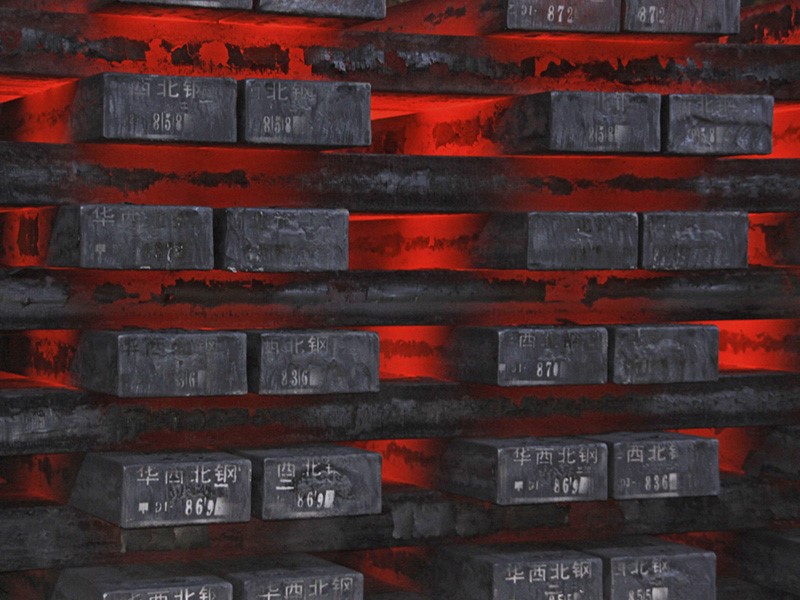 قیمت جهانی آهنآلات در سال 1401 قیمت جهانی آهنآلات در سال 1401