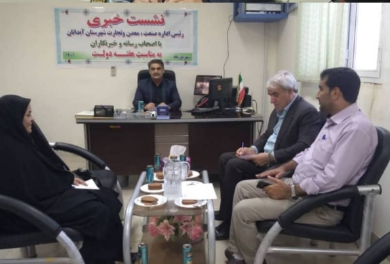 بزرگترین مشکل اشتغال شهرستان عدم وجود سرمایه گذاری های کلان بخش خصوصی است