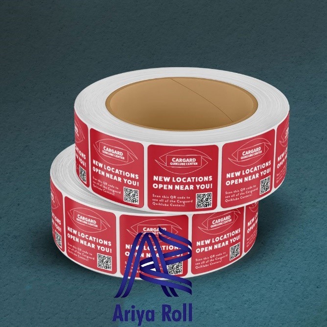 لیبل چیست و چه کاربردی در صنعت چاپ دارد لیبل چیست و چه کاربردی در صنعت چاپ دارد