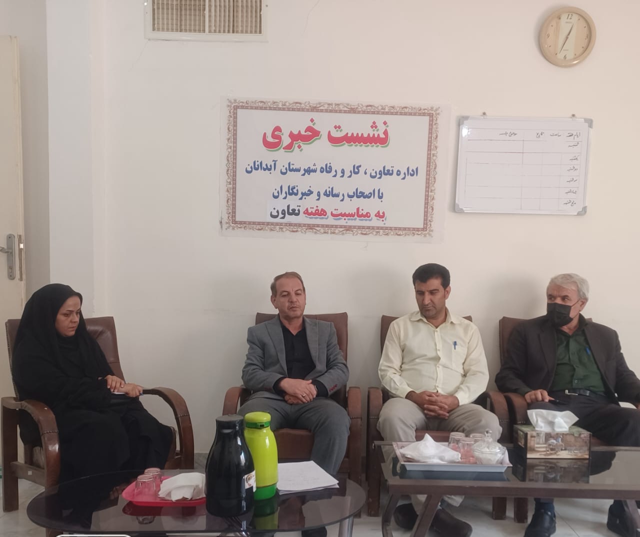 شهرک صنعتی آبدانان ظرفیتی که مغفول مانده است