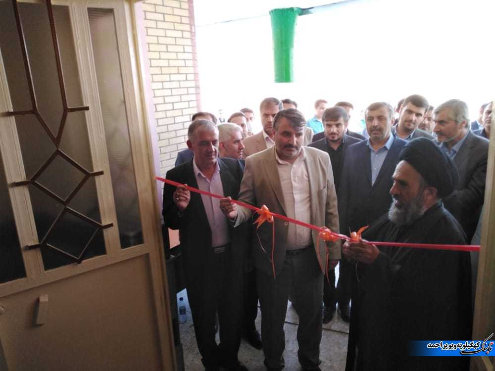 از اضافه شدن سرانه ورزشی برای اولین بار در مدارس لنده تا اجرای طرح شاداب سازی در فضاهای آموزشی و تامین تجهیزات سخت افزاری+تصاویر از اضافه شدن سرانه ورزشی برای اولین بار در مدارس لنده تا اجرای طرح شاداب سازی در فضاهای آموزشی و تامین تجهیزات سخت افزاری+تصاویر