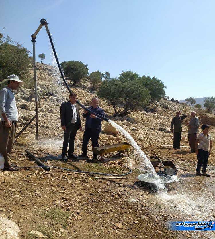 رفع مشکل آب شرب عشایر سرگچینه بویر احمد رفع مشکل آب شرب عشایر سرگچینه بویر احمد