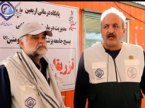 فیلم/خدمات رسانی مدیریت درمان تامین ایلام به بیش از 6هزار زائر اربعین در مرز مهران