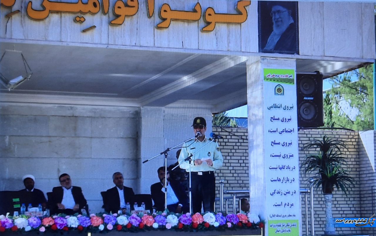 در روزهای گذشته خون دل ها خورده ایم / دستگیری ۹۵۶ ضارب و تحویل به مراجع قضایی