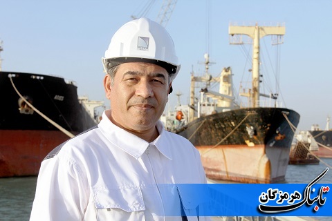 پیام تبریک مدیرعامل ایزوایکو به مناسبت هفته وحدت پیام تبریک مدیرعامل ایزوایکو به مناسبت هفته وحدت