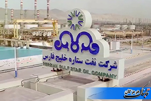 هیچ‌گونه درگیری در پالایشگاه ستاره خلیج‌فارس رخ نداده است