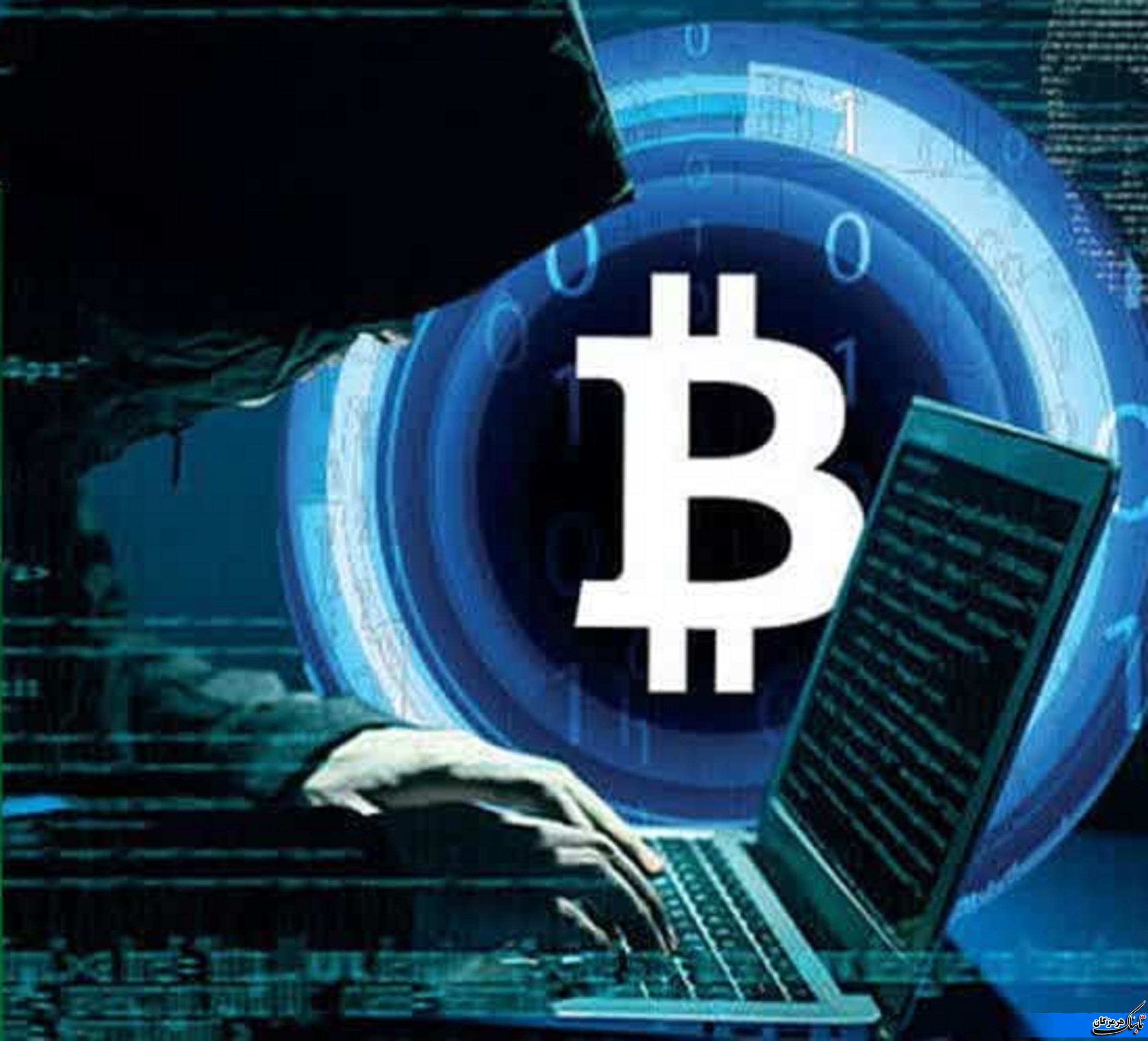 کلاهبرداری باوعده سود میلیاردی در معامله ارز دیجیتال