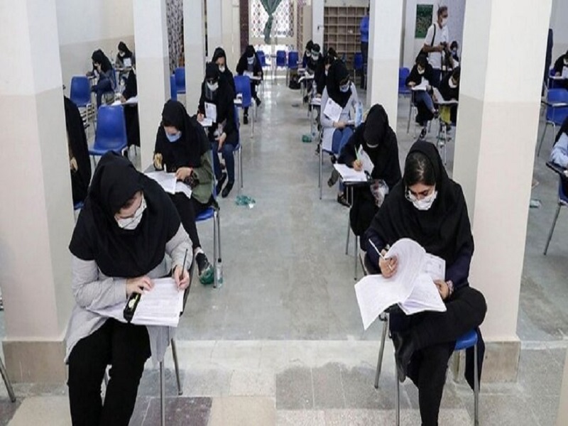 توصیه‌هایی به داوطلبین شرکت در کنکور دی ماه