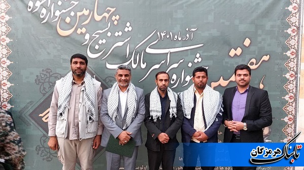 تقدیر از سرهنگ دوم پاسدار محمد سالاری بعنوان موفق ترین معاون روابط عمومی