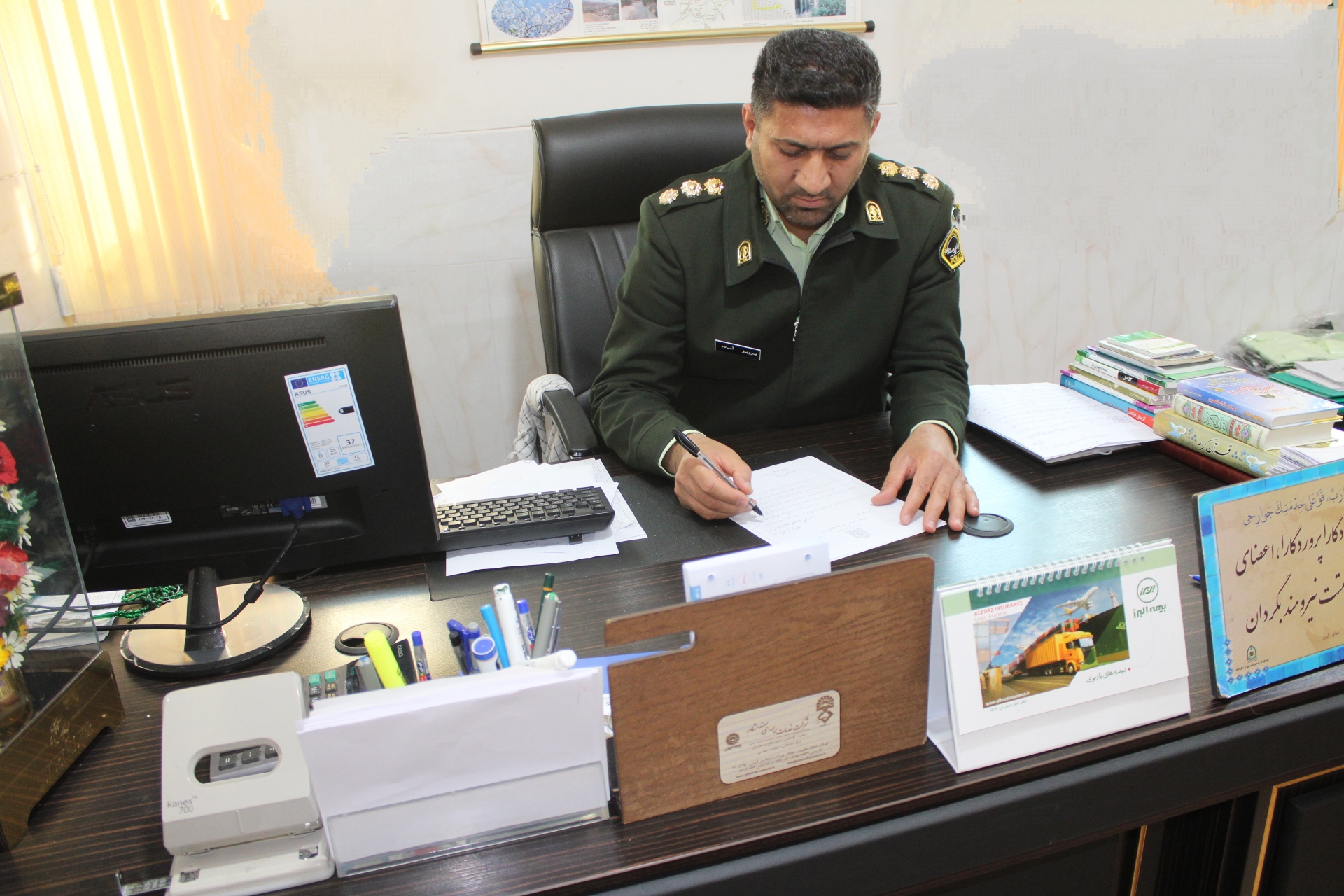 پیام تسلیت رئیس هسته گزینش نیروی انتظامی استان