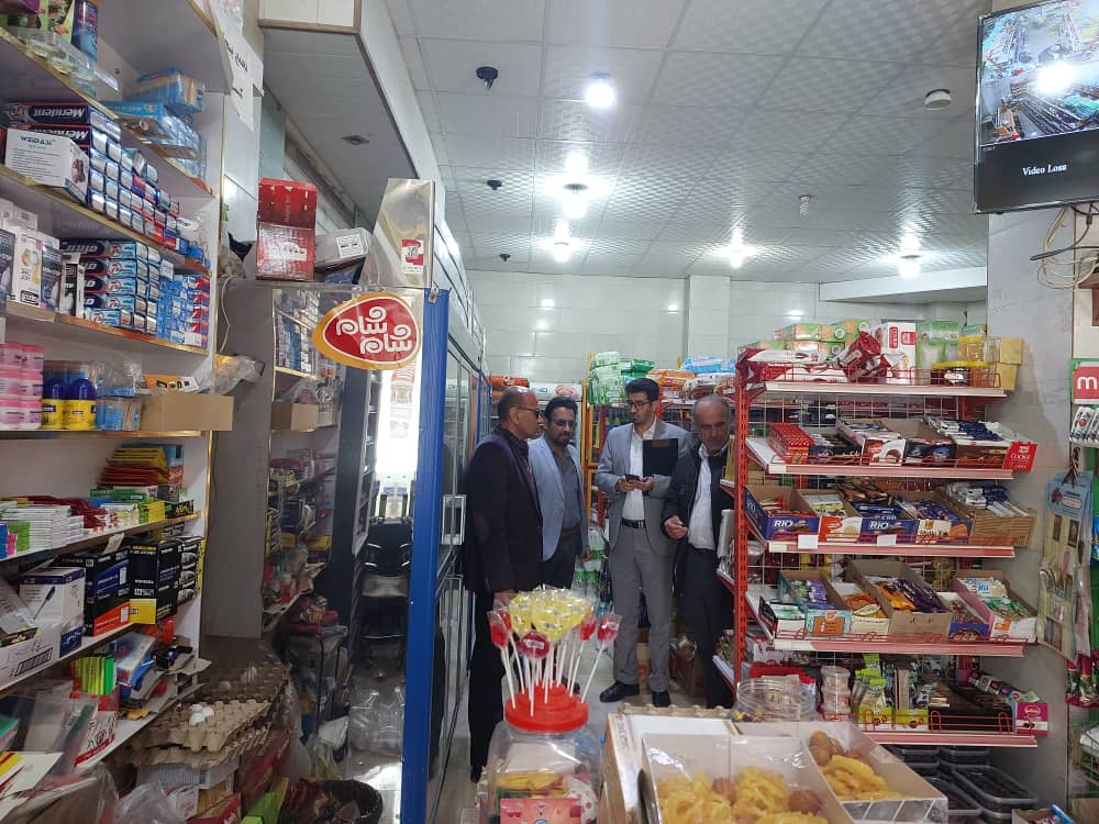 اجرای گشت وبازرسی نوروزی ستاد تنظیم بازار در شهرستان دنا اجرای گشت وبازرسی نوروزی ستاد تنظیم بازار در شهرستان دنا