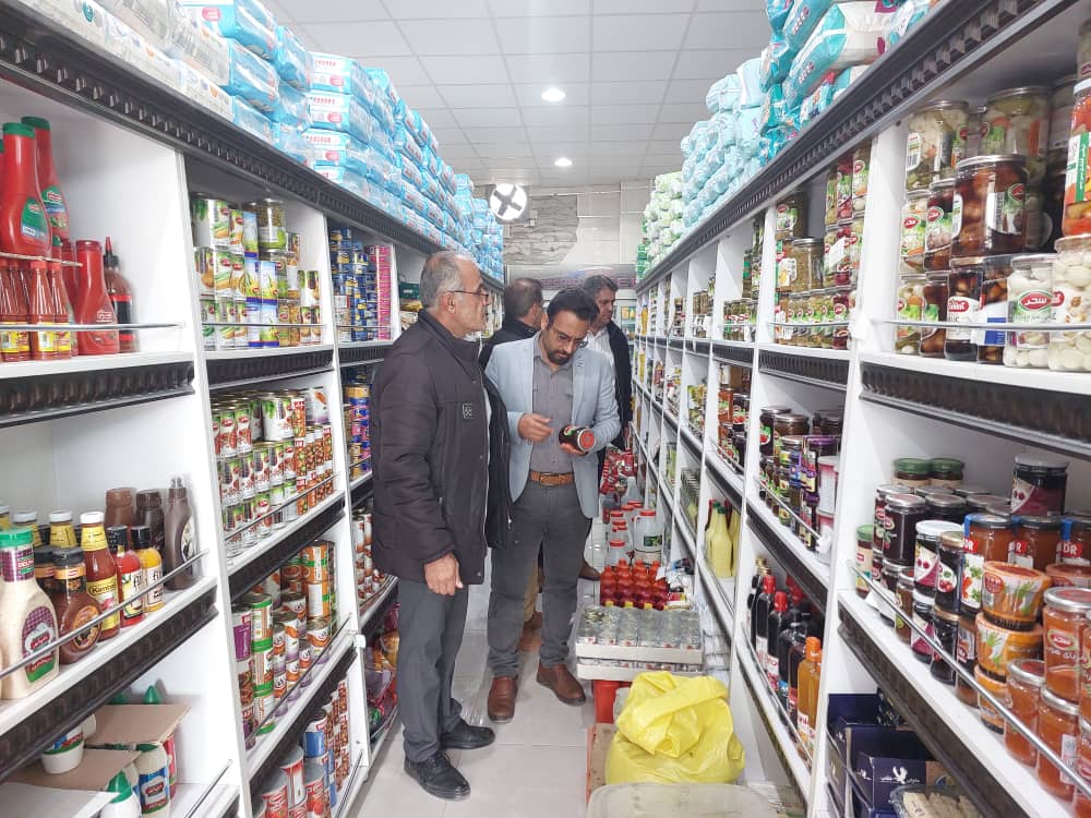 اجرای گشت وبازرسی نوروزی ستاد تنظیم بازار در شهرستان دنا اجرای گشت وبازرسی نوروزی ستاد تنظیم بازار در شهرستان دنا