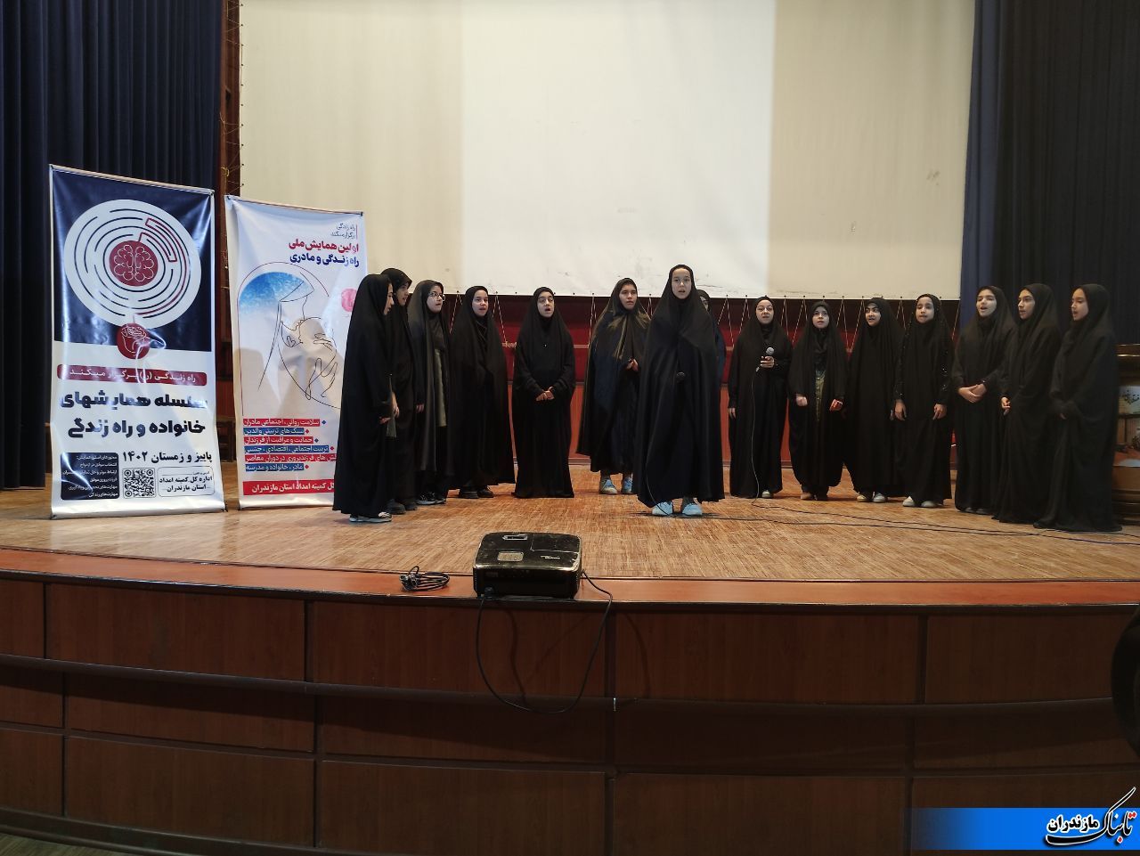 اولین همایش ملی راه زندگی و مادری از سوی کمیته امداد در نکا برگزار شد