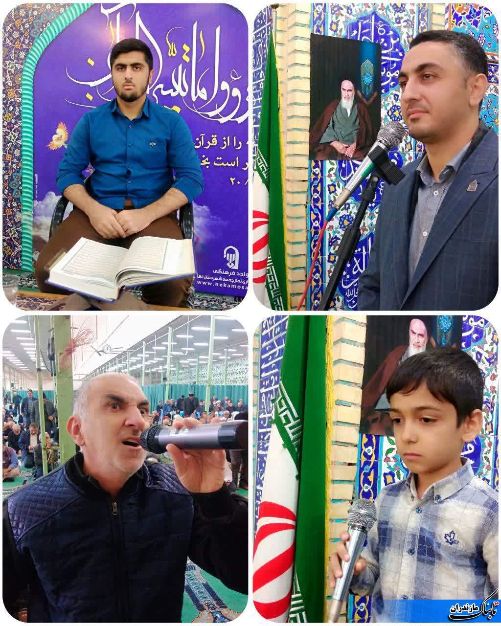 دستگاه‌های نظارتی انتخابات باید شئون و جایگاه افراد را حفظ نمایند