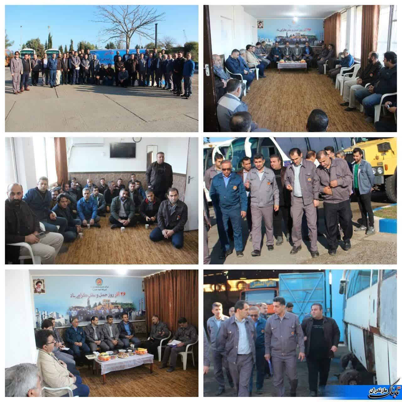 مديرعامل نيروگاه نكا با كاركنان واحد نقلیه دیدار کرد  