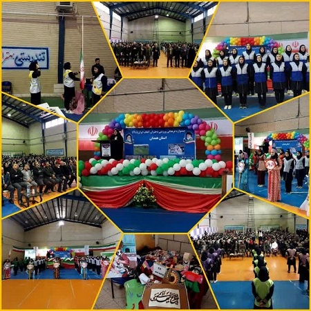 افتتاح جشنواره فرهنگی ورزشی دختران آفتاب در حسین آباد شاملو افتتاح جشنواره فرهنگی ورزشی دختران آفتاب در حسین آباد شاملو