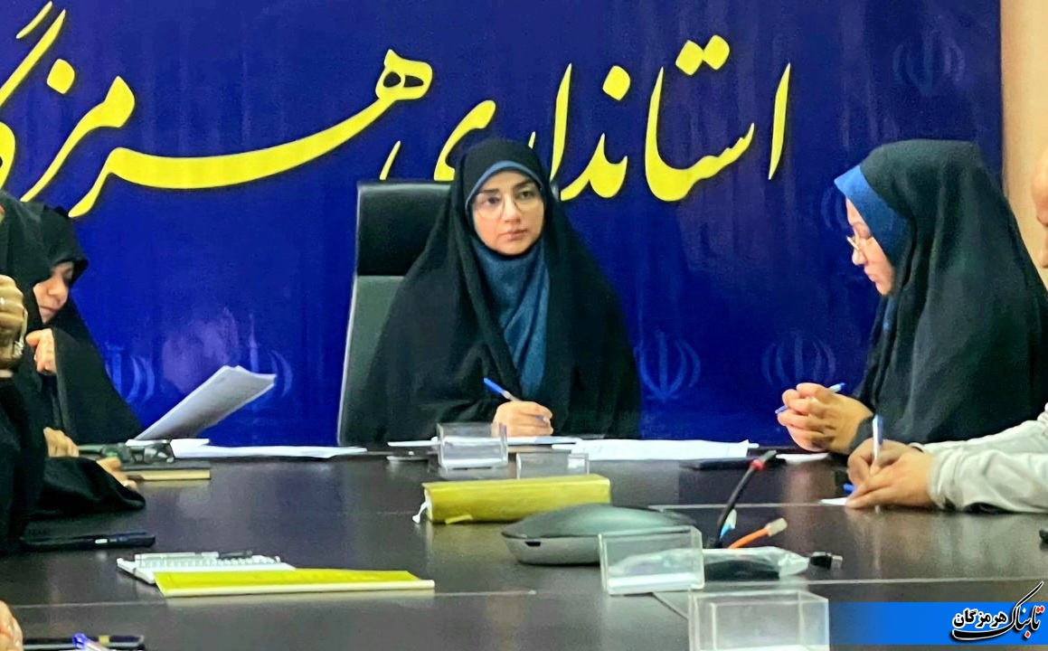 برگزاری دومین کنگره بانوان تاثیر گذار استان هرمزگان