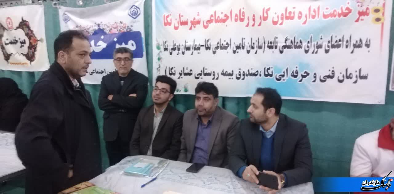 خدمت به مردم از برجسته‌ترین اهداف انقلاب اسلامی