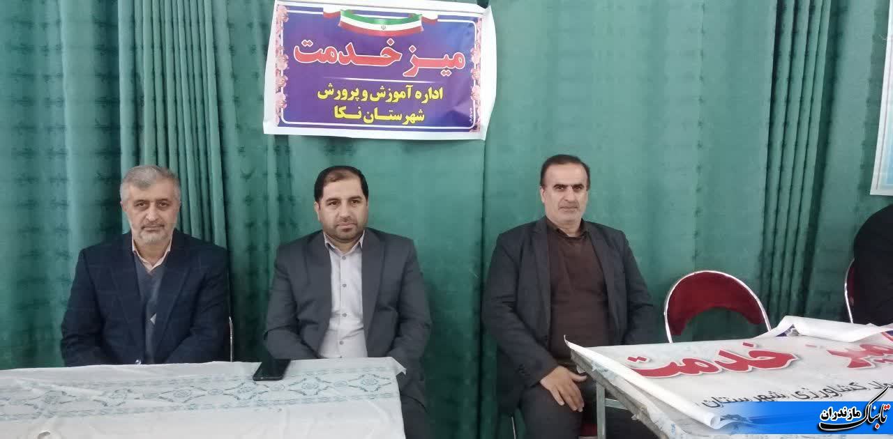 خدمت به مردم از برجسته‌ترین اهداف انقلاب اسلامی