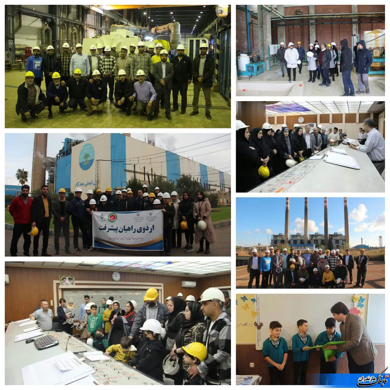 حدود ۱۴۰۰ نفر از اقشار مختلف جامعه با سختی فرایند تولیدبرق و روشهای درست مصرف برق آشنا شدند