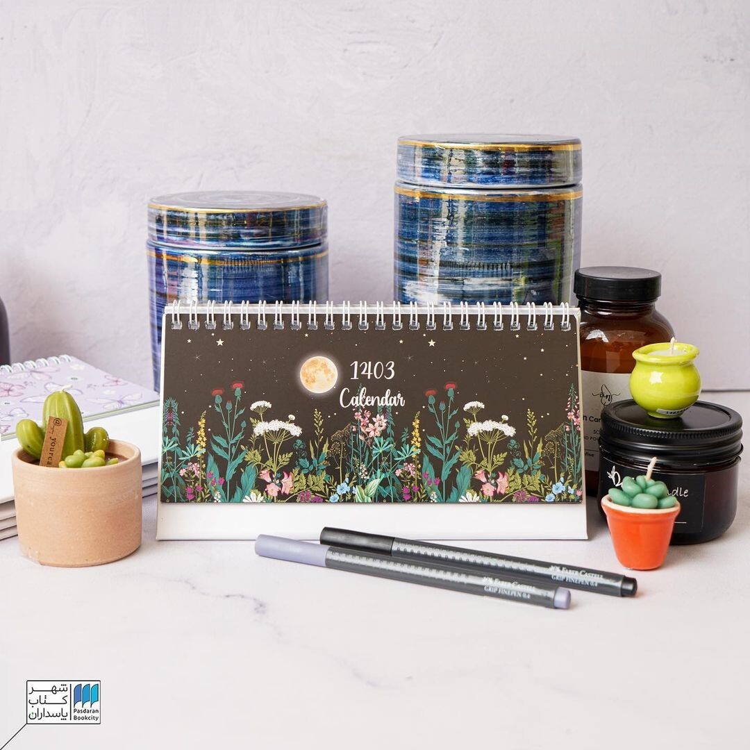 سررسید ۱۴۰۳ هدیهای نفیس برای لحظات ناب زندگی سررسید ۱۴۰۳ هدیهای نفیس برای لحظات ناب زندگی